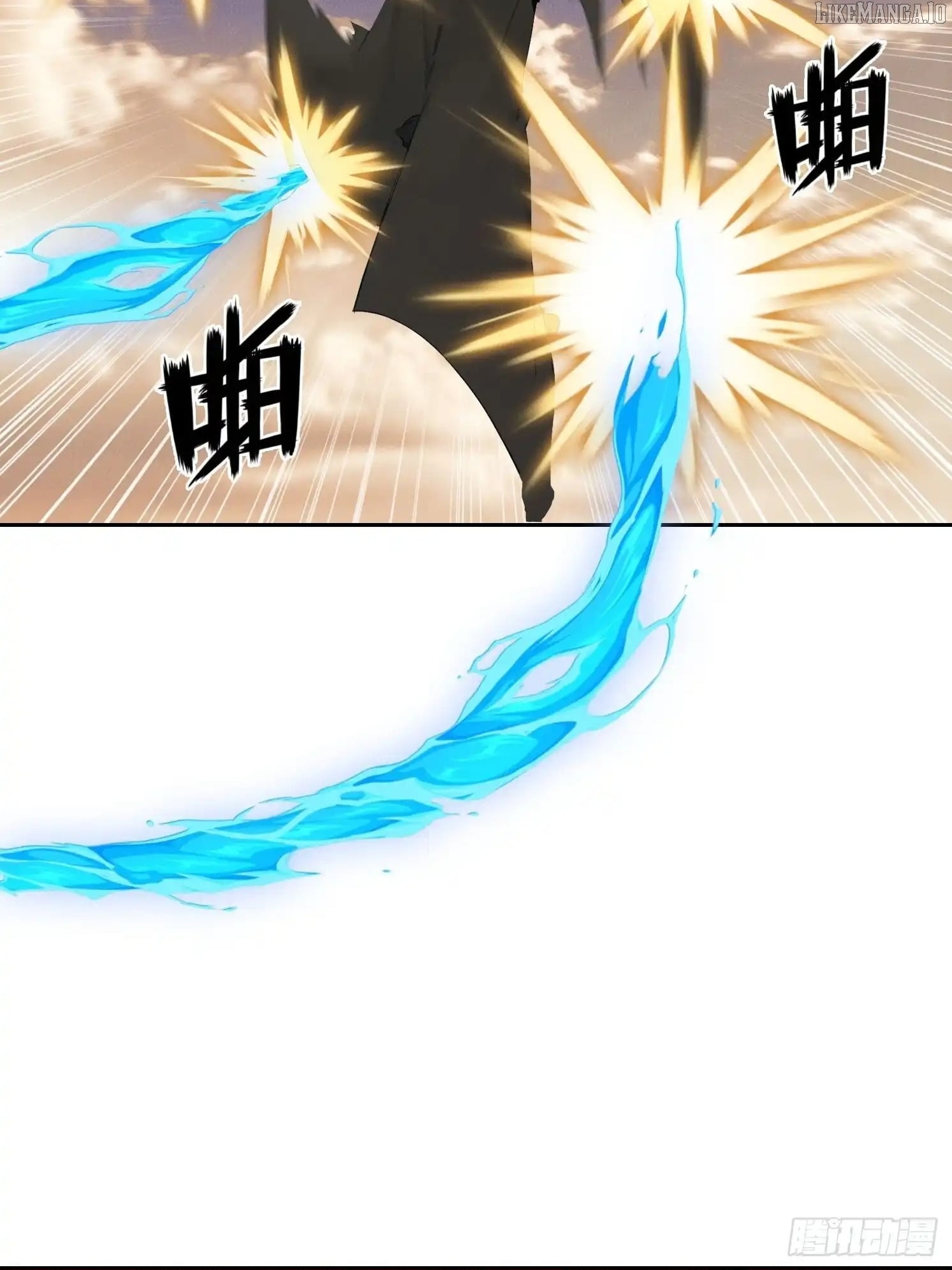 I became a white impermanence Chapter 48 - page 33